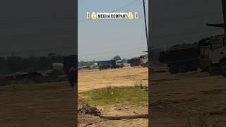 kara achara pa hamara tu sain piya