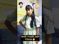 Navratri Mae ladki ladka Mae भेदभाव👧👦/Brothers in Navratri👦#navratri #shorts  #shortsfeed #comedy