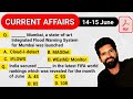 DAILY CURRENT AFFAIRS IMPORTANT || 14-15 JUNE || SHASHANK SIR || LIVE