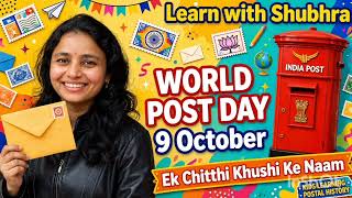 World Post Day 9 October @learnwithshubhra221 