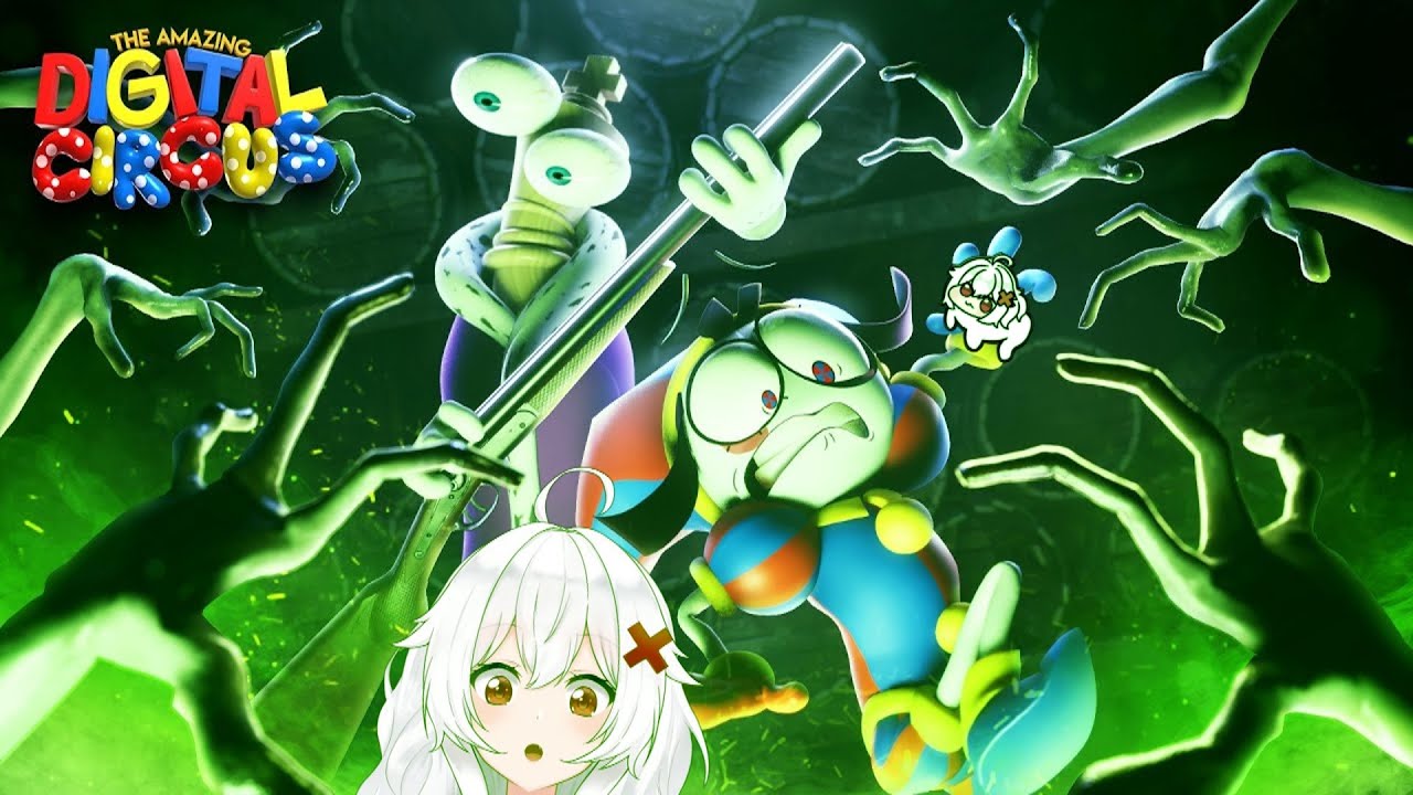 ERISPHERIA reacciona 