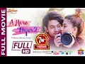 FULL HD MOVIE A MERO HAJUR 2 Samragyee R L Shah Salin Man Baniya FULL HD MOVIE A MERO HAJUR 2 Samragyee R L Shah Salin Man Baniya