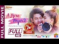 Full movie  a mero hajur 2  samragyee r l shahsalin man baniya