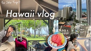 ENG) HAWAII DIARIES🌈🌴☀️ a weekend in my life, food, things 2 do in Waikiki, turtles, cute cafes