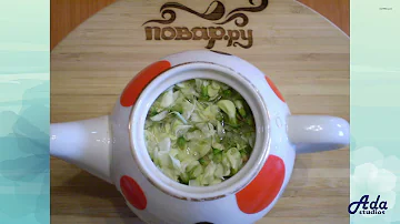 ★ВЗРЫВ ВКУСА!★ ЧАЙ ИЗ АКАЦИИ ★