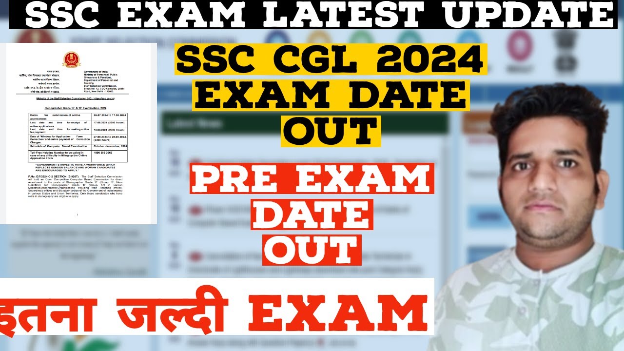 SSC CGL 2024 Pre Exam Date Out 💥 9 Sept - 24 Sept 🔥 CGL 2024 Tier 1 ...