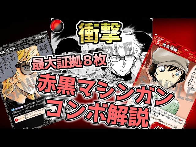 sddefault.jpg