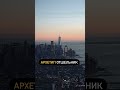 Архетип Отшельник