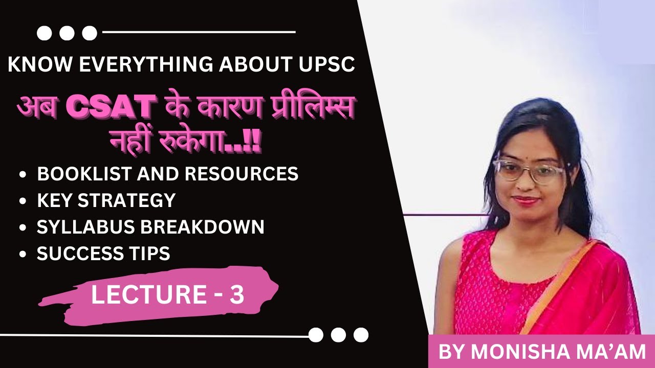 UPSC CSE 2024 | CSAT COMPLETE STRATEGY | BOOKLIST AND RESOUCES | BY ...