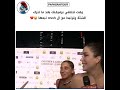 نسرين طافش تحرج ستيفاني صليبا