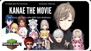 【Eng Sub】Kanae, The Movie【 Nijisanji | Kanae | Vtuber Battle Royale 3 】