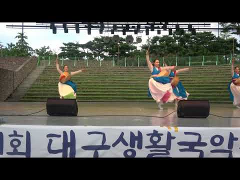 제7회 대구생활국악축제  전통무용(진도북춤) 박영숙 한국무용단[Korean Traditional Dance-Jindobukchum]