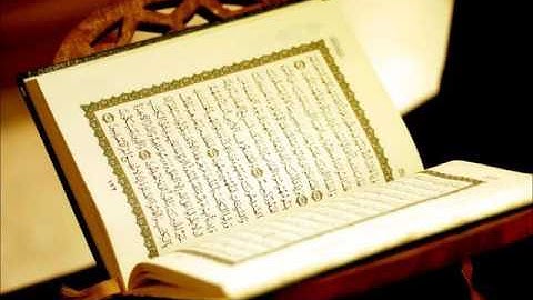 سورة يس برواية الدوري عن الكسائي محمود الشيمي