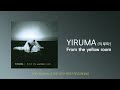 [Yiruma's 3rd Album] 'From The Yellow Room' (The Original & the Very First Recording)