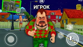 ИГРАЮ ЛЕСНИК ПРИВЕТ СОСЕД + Новая ПАСХАЛКА - Dark Riddle ПОХОЖАЯ ИГРА на Hello Neighbor