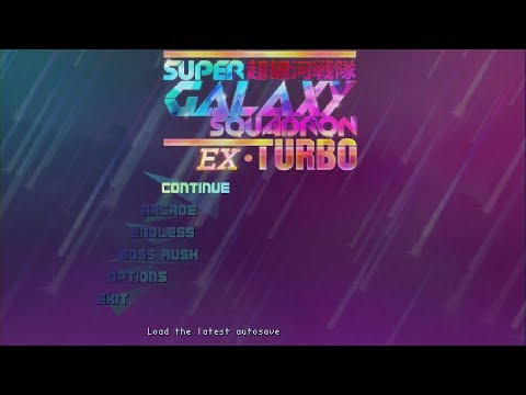Super Galaxy Squadron EX Turbo , PC ( Steam )