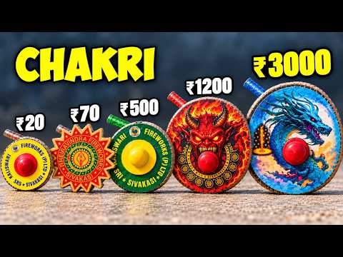 Cheap to Expensive - Diwali Chakri Testing