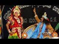 Yakshagana -- Tulu - Chandrahasa - 5