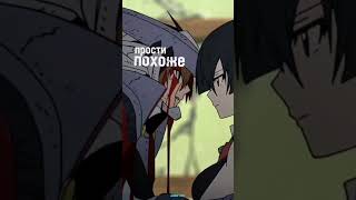 Убийца Акаме ! (Akame ga Kill!) – цитаты из аниме