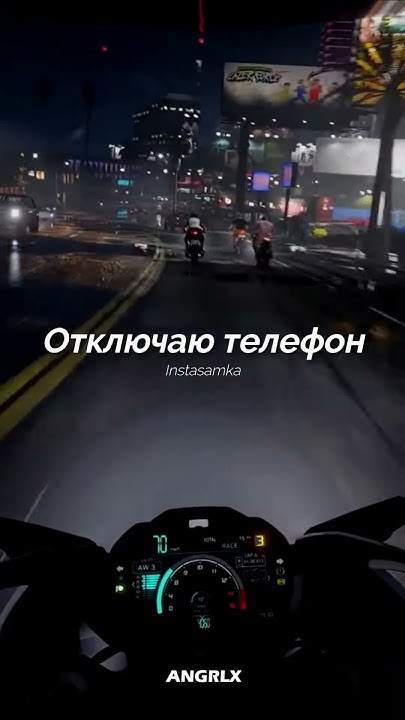 Instasamka - Отключаю телефон | Russian song trend - YouTube