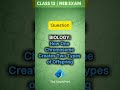 NEB Class 12 Biology 2083 | Part 8 | Most Important Exam Questions Explained