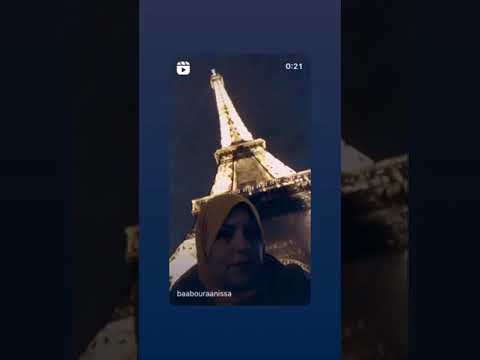 و انا عندي حلمة