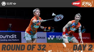 PERODUA Malaysia Masters 2024 | Day 2 | Court 1 | Round of 32