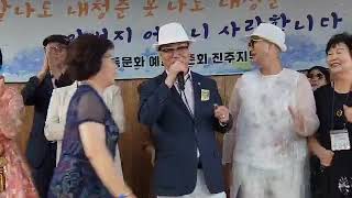 울어라열풍아/예술보존회지부장/최주경(원곡/이미자)