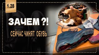 видео: 🤦♂️ Тотальный ремонт  картинка: 🤦♂️ Тотальный ремонт