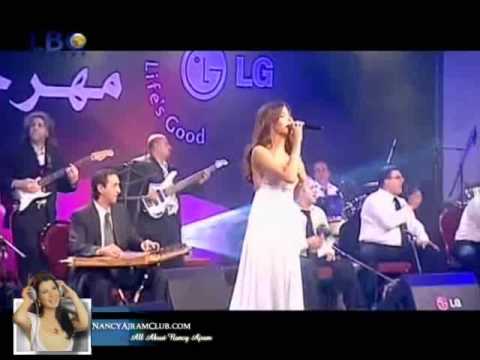 Nancy Ajram - Enta Eih (LG Concert 2007)