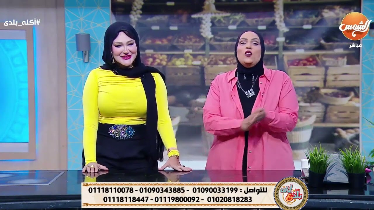 كورس تخسيس مرخص من وزاره الصحة مع خبيرة التغذية صفا بنتيجه فعالة وسريعة جدا💥💓