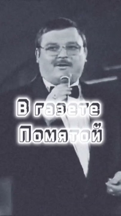 Алсми-Красные розы #алсми #михаилкруг - YouTube