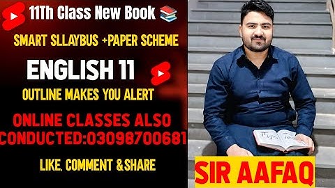 11th Class English Smart Syllabus 2025–26 | Updated 1st Year English Smart Syllabus & Paper Scheme