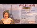 Best songs of Jean Ferrat_Plus Belles Chansons Françaises ♬ Meilleures Chansons en Françaises
