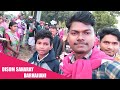 Disom Saharay Parab Barhajiani | Ajay Soren & Me At Barhajiani | Santali Vlogs | Raju Marndi Vlogs