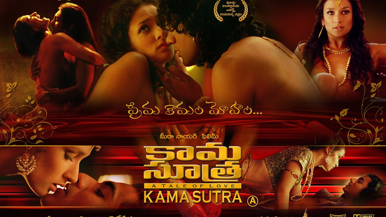Kamasutra A Tale of Love  Official Telugu  Theatrical Trailer  Indira Varma  Naveen Andrews
