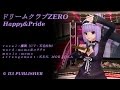 ドリームクラブZERO 魔璃 Happy&Pride の動画、YouTube動画。