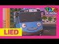 Tayo Lied l So frisch und So Sauber l Lied für Kinder l Tayo Der Kleine Bus