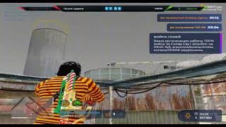 видео: бомжи блекберри не могут посадить меня на кулак // моды в описании @GTA5RP картинка: бомжи блекберри не могут посадить меня на кулак // моды в описании @GTA5RP