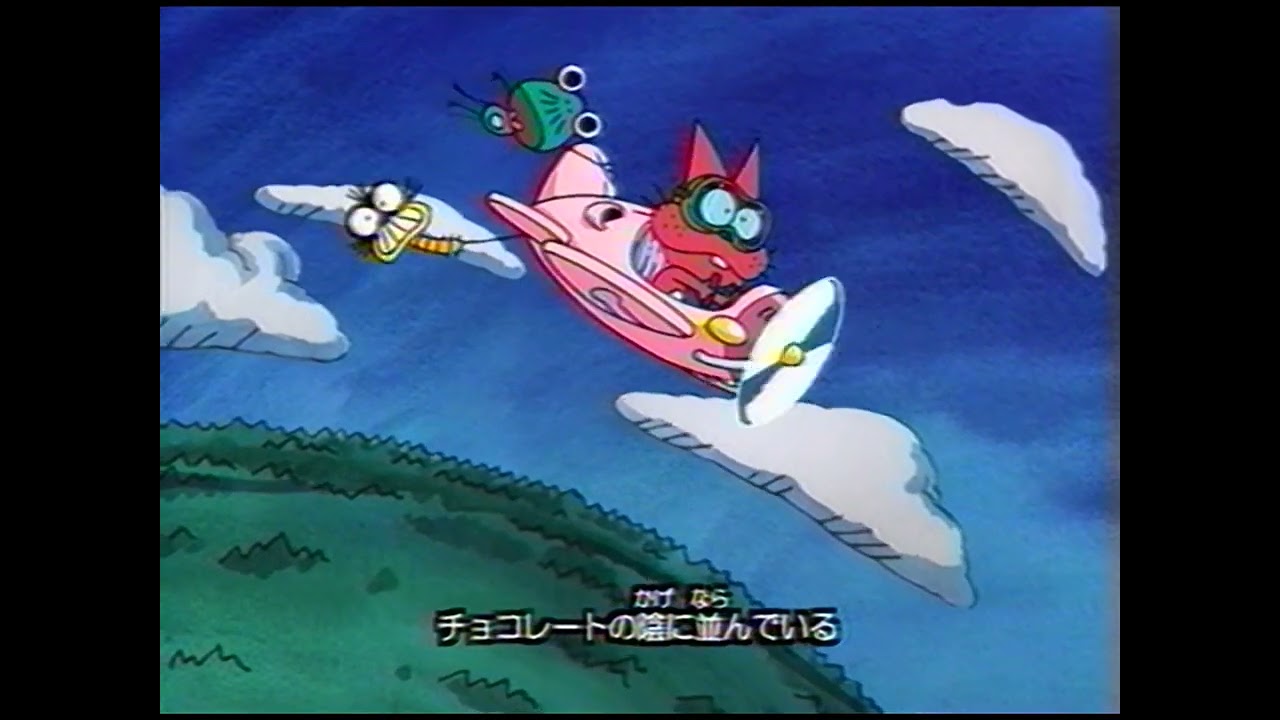 へりたこぷーちゃん Eau de Magnolia Heli-Tako Puu-chan (found anime series; 1998) - The Lost Media Wiki