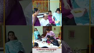 పదో తరగతిలో అత్యుత్తమ మార్కులు..||NaraLokesh||trending ||YouTube||viralvideo||AndhraPradesh||