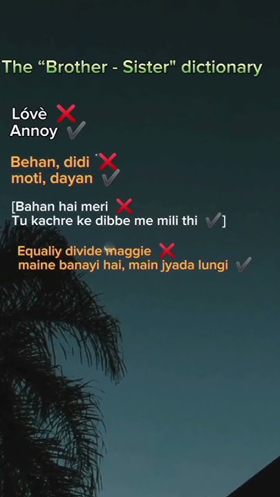 The Brother - Sister Dictionary words ππ - YouTube