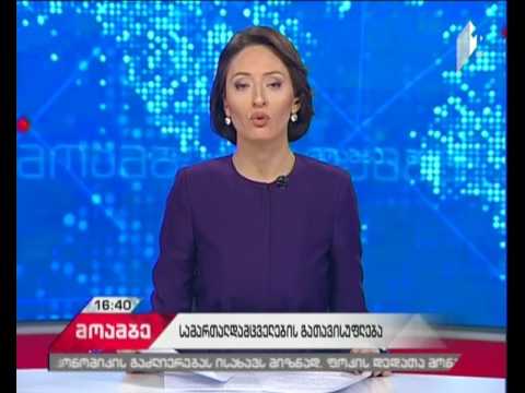 თურქეთის პოლიციამ 9 000-მდე სამართალდამცველს უფლებამოსილება შეუჩერა