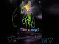 @ChuChuTV @essentialme @FreeMusicEgypt @essentialme @sagawa ১৩১৪