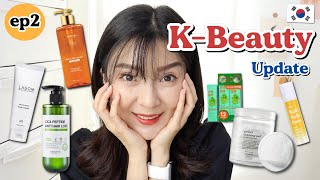 [K-BEAUTY Update]🇰🇷  EP.2 ไอเท่มเกาหลีออกใหม่ช่วงนี้ | Beauty By Orangina