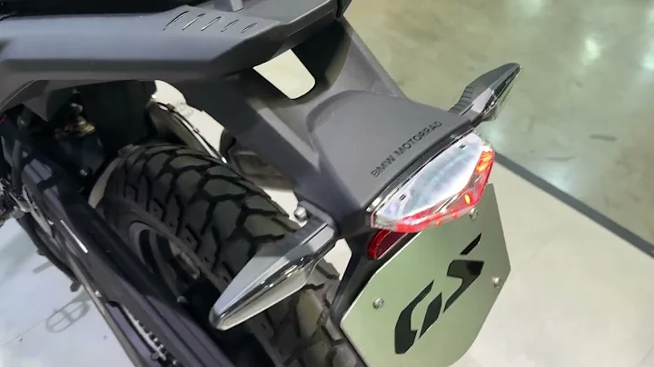 All New BMW F450 GS (2026) World Premiere - EICMA 2025