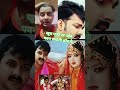ख स न ह रह पईब पवन जय त क छ ड क Pawansingh Jyotish Bhojpuribhaktipawansingh Shortsfeed 