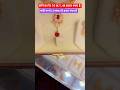 New Desgins Fancy Silver Heavy Payal and Silver Jewellery Set Toady Silver Rate News