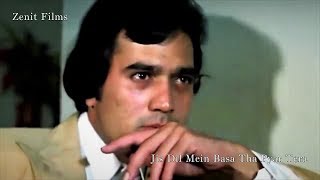 Video thumbnail of "Jis Dil Mein Basa Tha Pyar Tera"