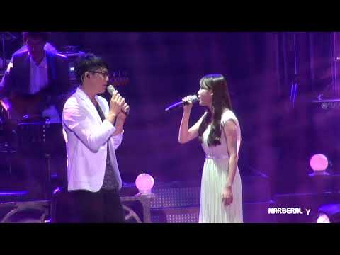 130525 성시경 콘서트 게스트 아이유